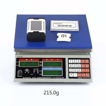 Multifunktionel Smart Balance-lader 2-6S til Fly