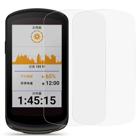 2Pcs Garmin Edge 1040 tempered glass screen protector