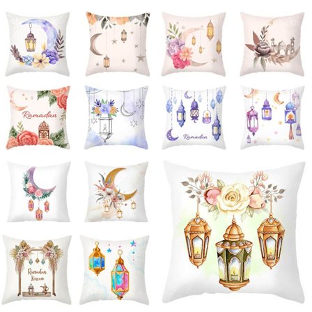EID Mubarak -koristeet Ramadanin sisustukseen - tyynynpäällinen