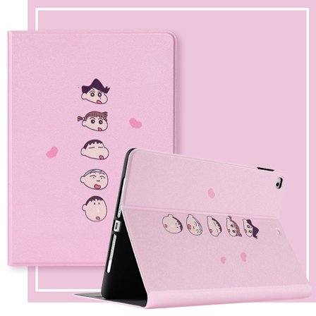 Stilrent skal för iPad 2025 11 11" Happy Party Trend