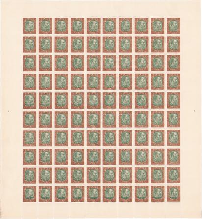 Island - AFA 42 - Postfrisk helark