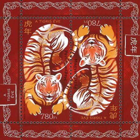 Ungarn 2022 - Tigerens år - Postfrisk miniark