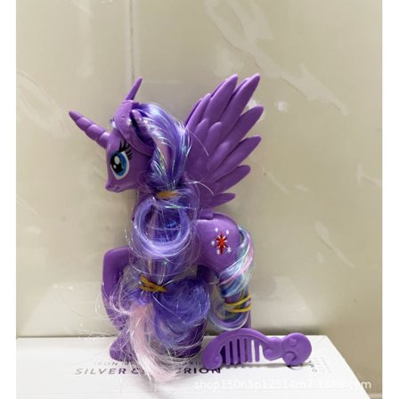 1 My Little Pony Prinsesse Luna Celestia Antrekk (Stil 3)