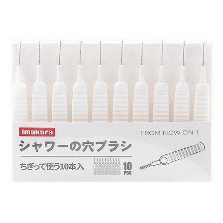 10 stk./sæt Brusehoved Lille Børste Flaske Tekande Dys Kedel Tud Børste Til Køkken