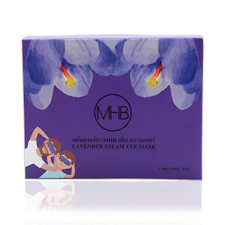 Thailand Mhb Ångande Ögonmask Pasta