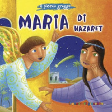 Maria di Nazareth Serena Gigante