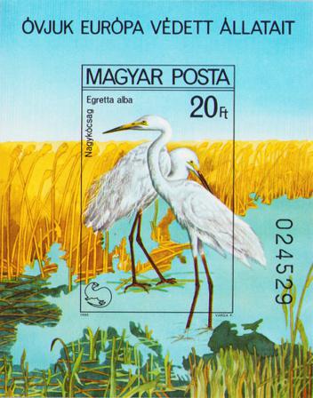 Ungarn 1980 - MICHEL Bl. 146B - Postfrisk