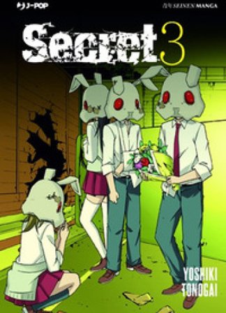 Secret. Vol. 3 Yoshiki Tonogai