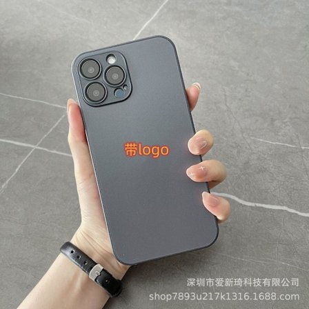 Etui til iPhone 17 Pro Max Grafittsvart Frostet Glass Linse Skjermbeskytter