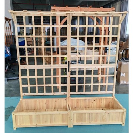 180 cm:n kukkalaatikko trellisin kanssa COSTWAY, roikkuva katto, 2 kukkalaatikkoa, 4 tyhjennysaukkoa, irrotettava pohjalevy, luonnollinen