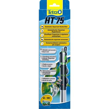 Tetra HT 75 Varmekolbe - 75W