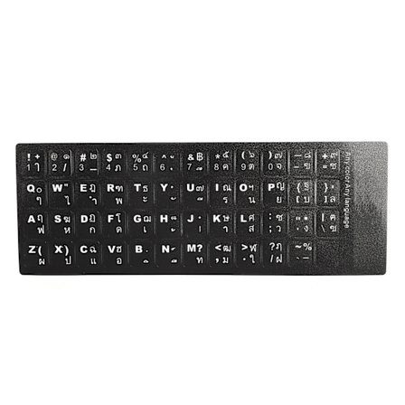 Thai Keyboard Sticker - Erstatning til stationær og bærbar computer
