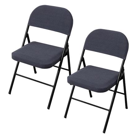 2Set Stolskydd Resistent Stretch Jacquard Elastiska Överdrag Split Stolskydd för Fest Bröllop Heminredning