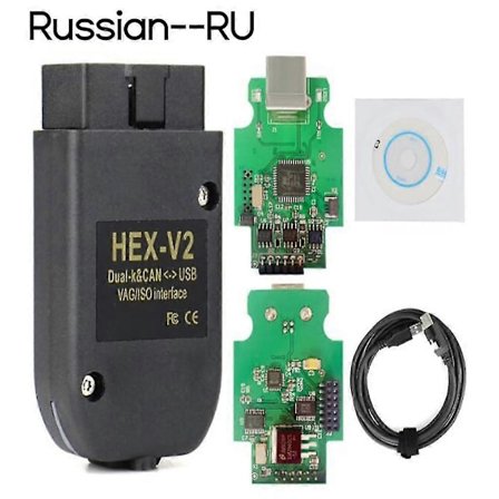 Multi-sprog VCDS HEX X2 22.3 HEX CAN USB Interface V2 ATMEGA162+16V8+FT232RQ