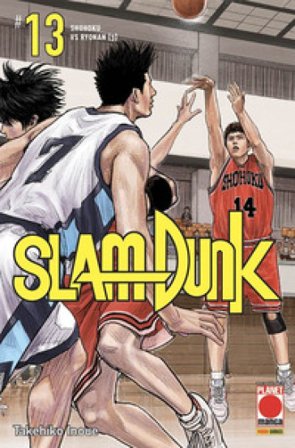 Slam Dunk. Vol. 13: Shohoku vs Ryonan (3) Takehiko Inoue