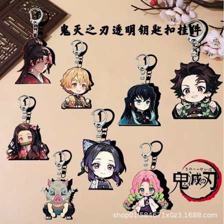 8 Demon Slayer-merchandise-nøkkelringer med Nezuko, Kjærlighetssøylen og Tåkesøylen, i et transparent, dobbeltsidig design.