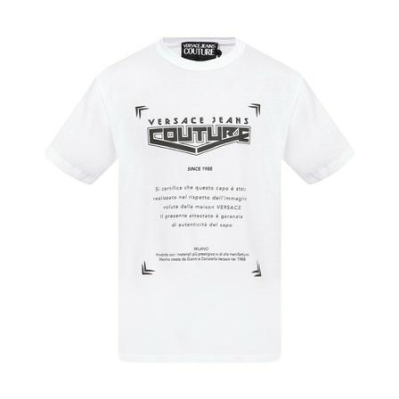 Versace Jeans Couture Logo T-shirt Hvid, Herre