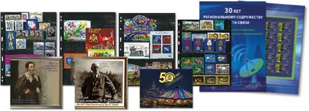 Rusland - Årgang 2021 første halvår - Postfrisk halvårgang uden abonnement