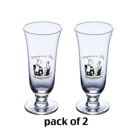 2 kpl Singapore Sling -lasi, Cocktail-lasit, Pitkät juomalasit, Mehulasisarja 2 kpl