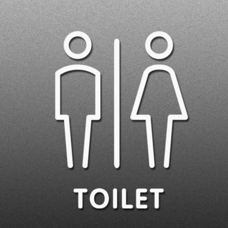 19 x 14 cm personligt toiletskilt toiletskilt - normal - porcelænshvid unisex