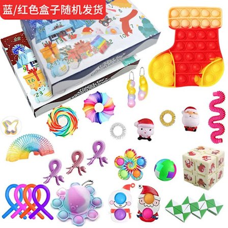 24 dage/sæt Fidget Legetøj Julekalender Pakke Anti Stress Legetøjssæt Stress Relief Fidget Legetøj Blind Box Børn Julegave[HK]