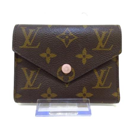 Louis Vuitton Vintage - Vintage Accessoarer - Brun - Dam - Storlek: One Size, Dam, Storlek: ONE SIZE