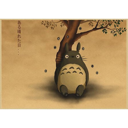 Vintage Retro Papir Anime-plakat Tonari No Totoro Miyazaki Veggdekor Vintage Hjemmedekor Barneromdekorasjon