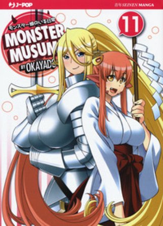 Monster Musume. Vol. 11 Okayado