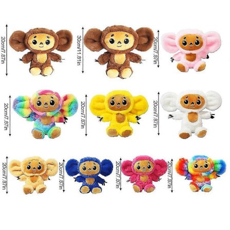 2023 Russland Film Cheburashka Ape Plysj Leketøy Kawaii Baby Barn Søvn Berolige Dukke Leker For Barn Gave Tw (FMY)