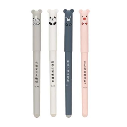 4-PACK Pyyhett v kyn - El imet