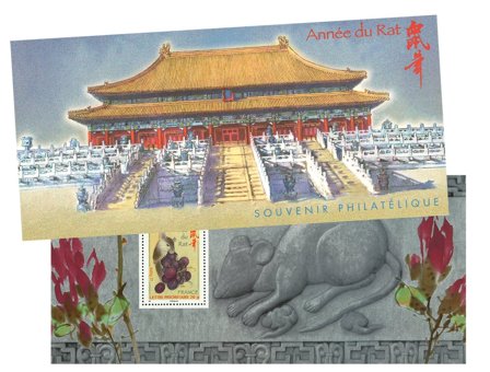 Frankrig 2008 - Miniark i folder - YT 33 - Postfrisk - Postfrisk