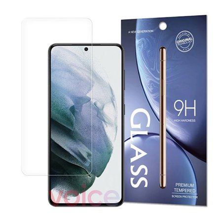 Karkaistu suojakalvo Samsung Galaxy S25 Ultra -näytölle