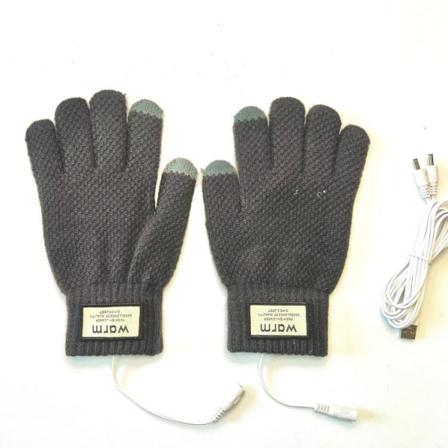 USB-lämpöhansikkaat miehille ja naisille (harmaa), talviset lämmitetyt lapaset