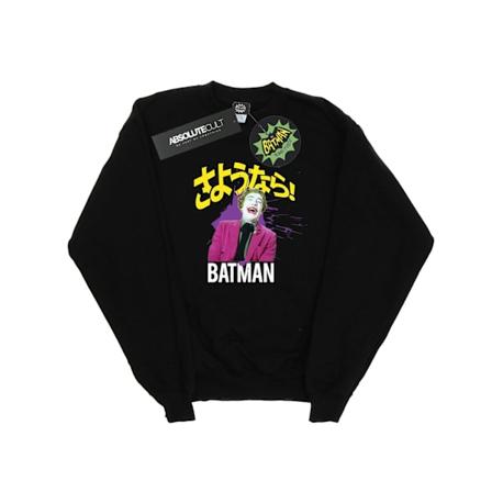DC Comics Herr Batman TV-serie Joker Splat Sweatshirt S Svart Black S