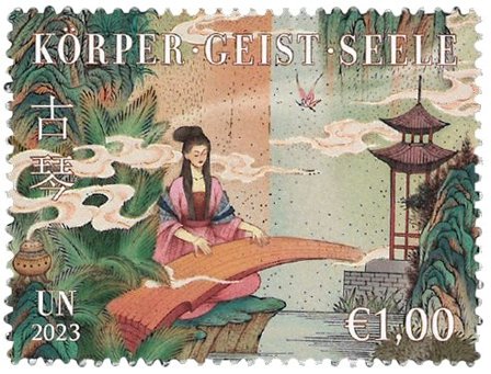 FN Wien - Krop, sind og sjæl - Postfrisk frimærke
