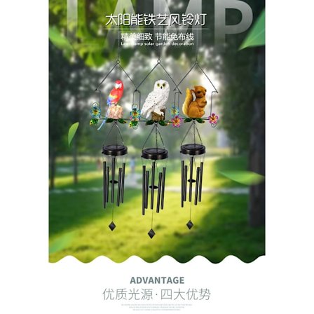 Solcelledrevet ugle vindklokkespil lys udendørs vandtæt havedekoration lys jern retro have lys