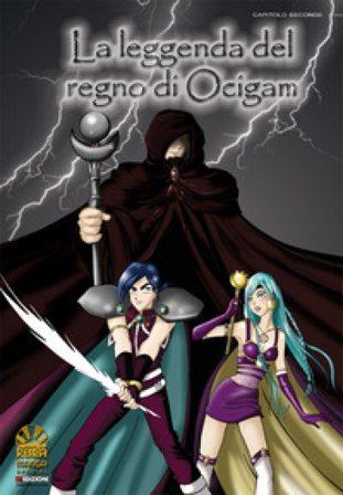 La leggenda del regno di Ocigam. Vol. 2 Sailor Vale