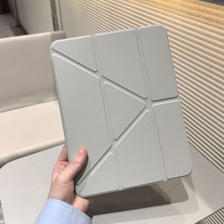 Etui for iPad 11 2025 11" bunn magnetisk magneter grå type tre fold