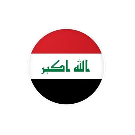 Runt klistermärke Iraks flagga Runt klistermärke 10 cm i 1000 bitar