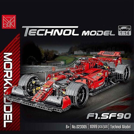 High-tech Expert Super Speed Champions Car Building Blocks F1 Racing Vehicle Model Bricks Kids Toys Car For Children Boys Giftsred No Box