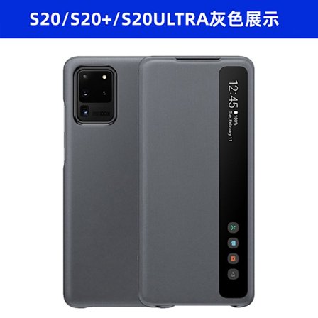 Etui til Samsung S20ULTRA grå Officiel Chip Smart Flip Læder