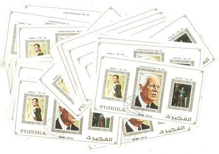 Fujeira - 100 miniark