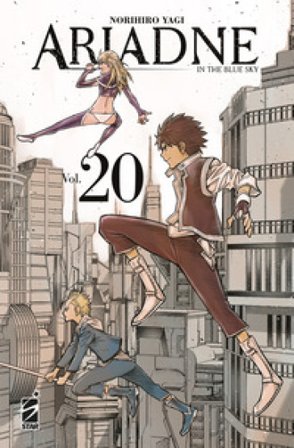 Ariadne in the blue sky. Vol. 20 Norihiro Yagi