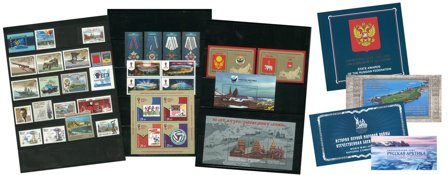 Rusland - 2016 andet halvår, tredje kvartal - Postfrisk kvartalsårgang uden abonnement