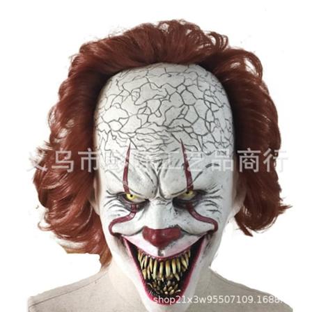 Glødende klovnemaske cosplay Halloween horror hodeplagg tilbake sjel klovnemaske ny tilbake sjel klovn The Clown Returns【Little Fangs】