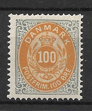Danmark 1875 - AFA 31 - Ubrugt