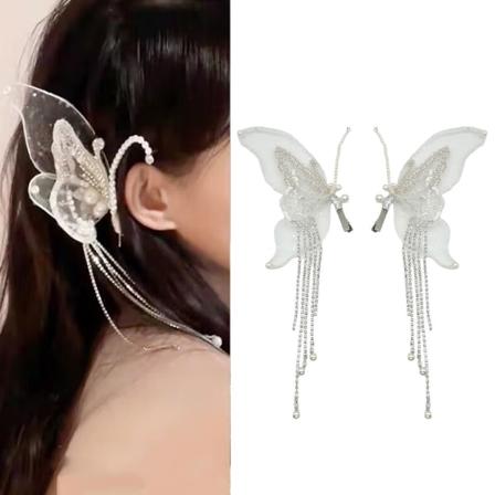 Par med dusk butterfly hårnål sideklips, søt, bevegelig, elegant KLB