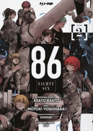 86 eighty six. Vol. 2 Asato Asato