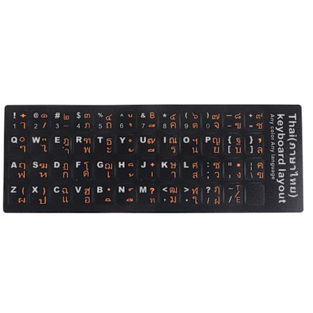 Thai tastaturklistremerker 15,6 tommer slitesterk PVC frostet tekstur holdbare datamaskintastaturhuder for Thai bærbar PC Thai oransje bokstaver på 