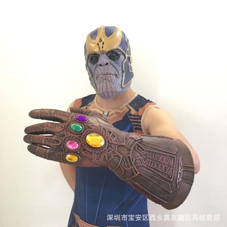 Hanske Thanos Infinity Gauntlet Marvel Periferi Ny kobber spillerolle